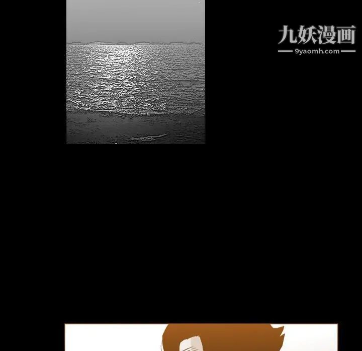 恶劣时代第24话