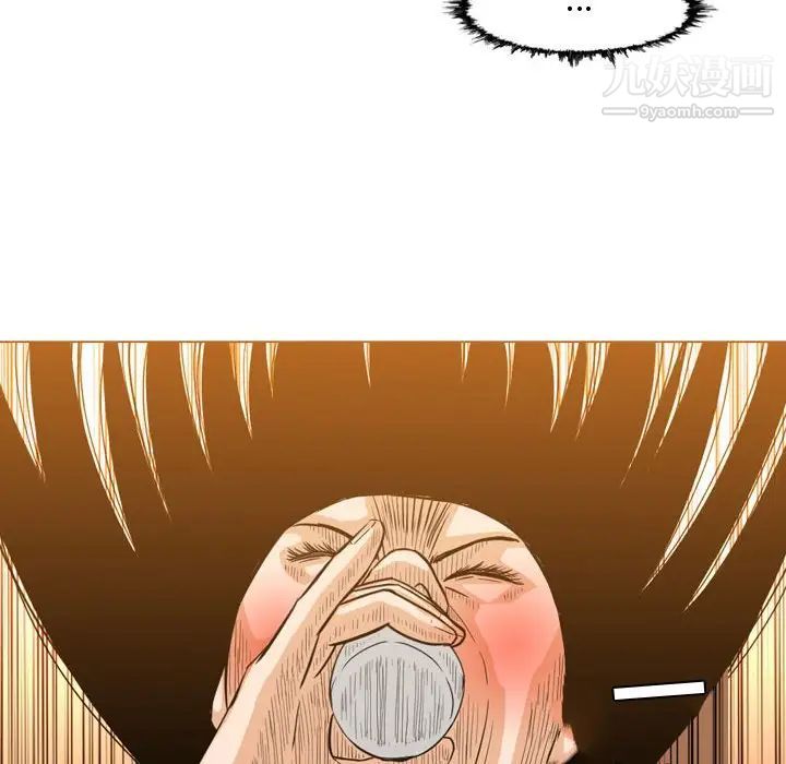 恶劣时代第24话