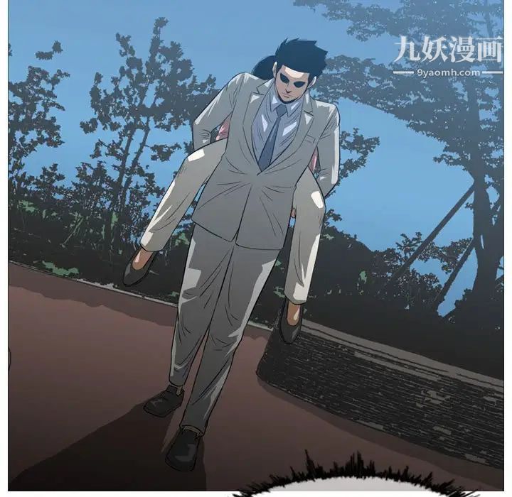 恶劣时代第24话