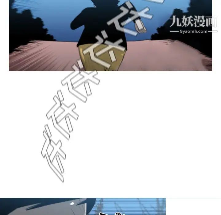 恶劣时代第25话