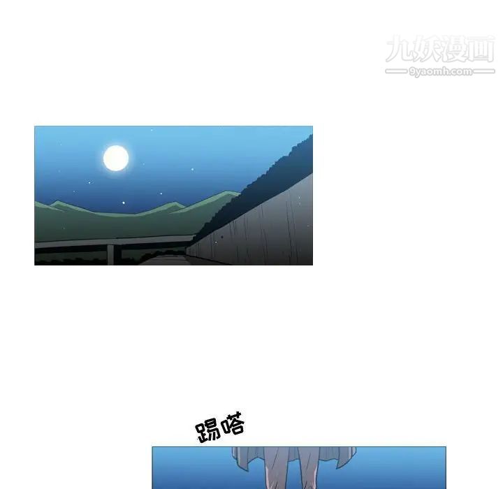 恶劣时代第26话