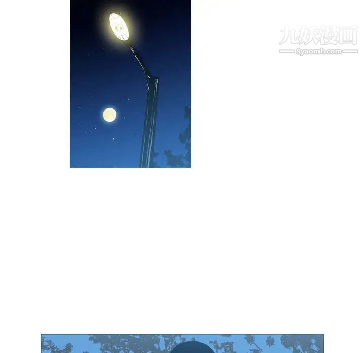 恶劣时代第26话