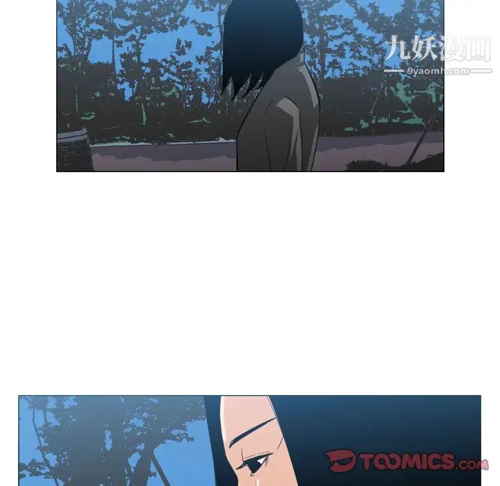 恶劣时代第26话