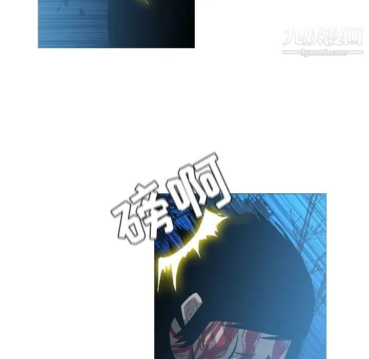 恶劣时代第26话