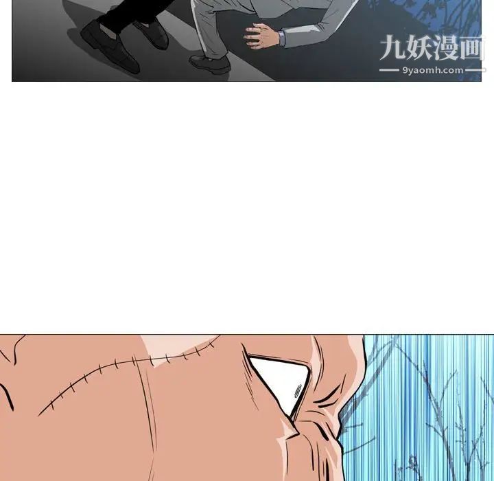 恶劣时代第27话