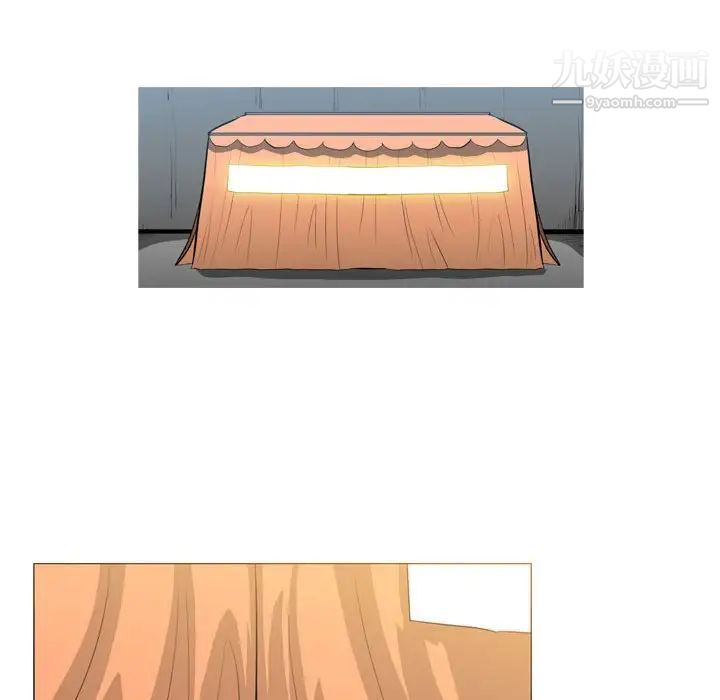 恶劣时代第28话