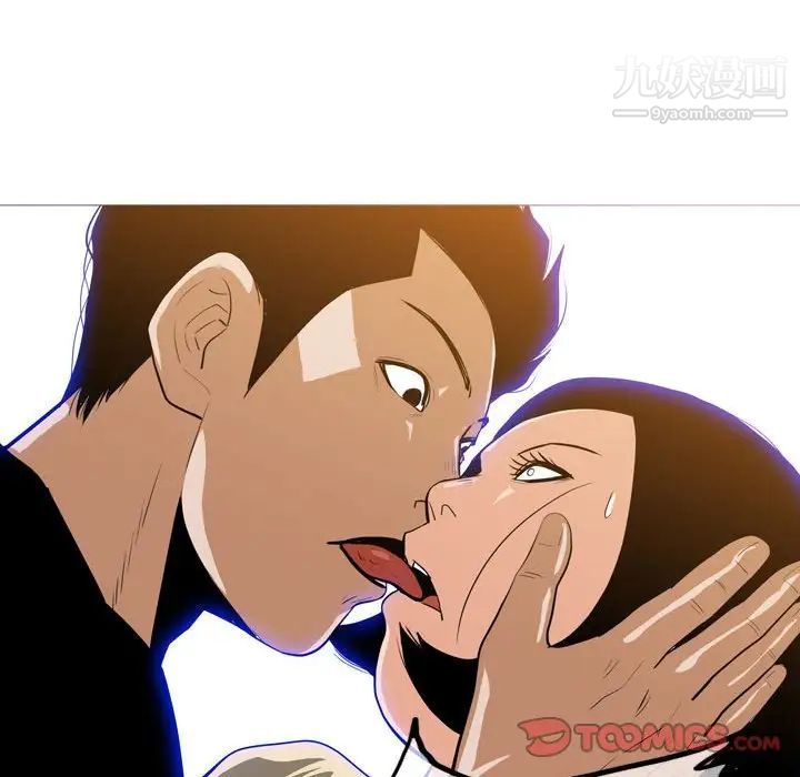 恶劣时代第29话