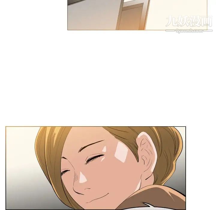 恶劣时代第30话