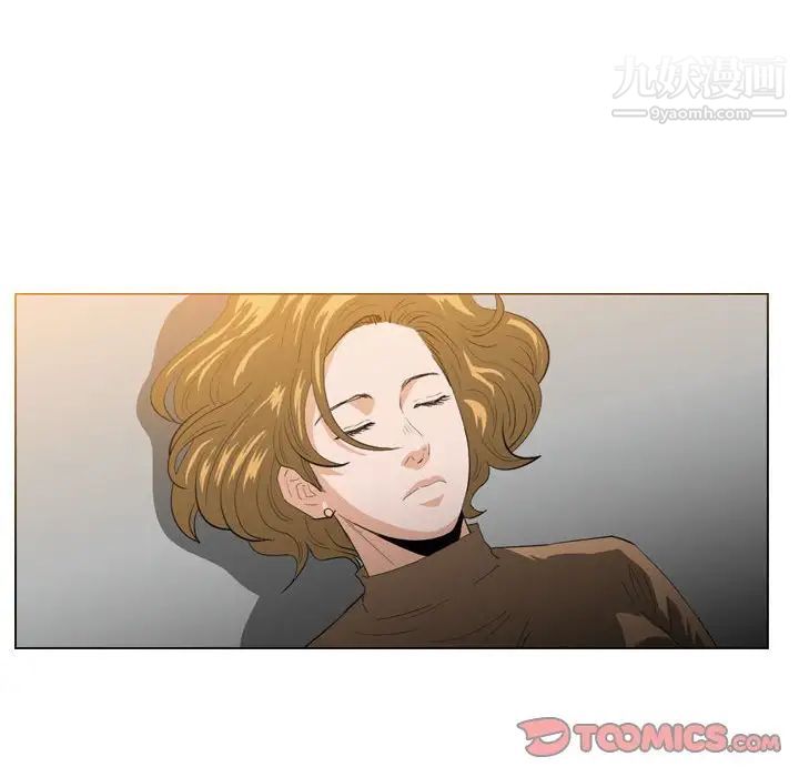 恶劣时代第32话