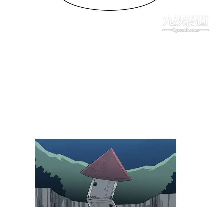 恶劣时代第34话