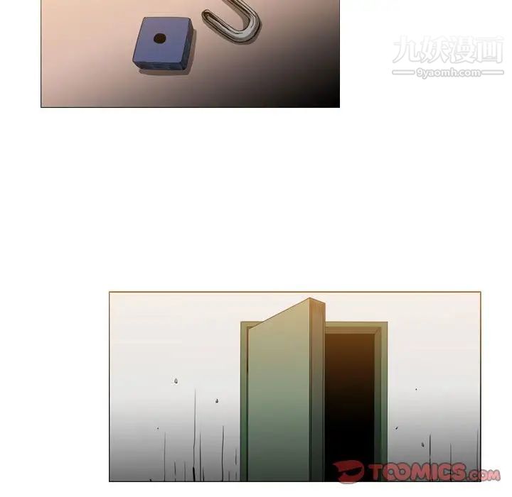 恶劣时代第35话