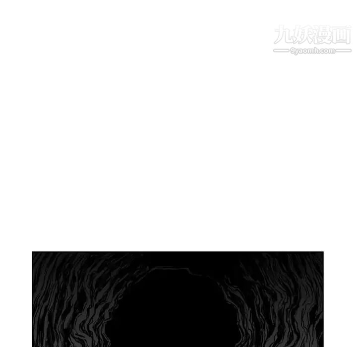 恶劣时代第36话