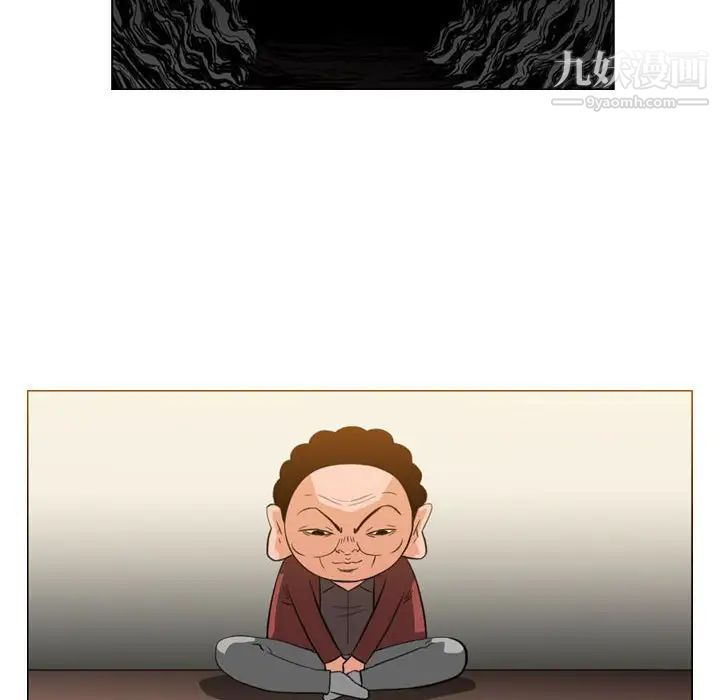 恶劣时代第37话