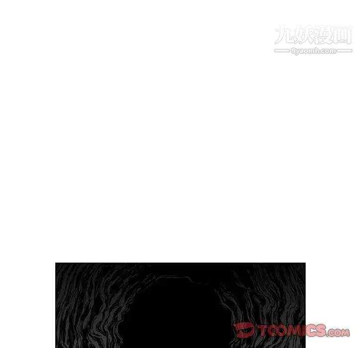 恶劣时代第37话