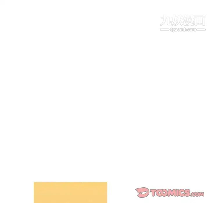 恶劣时代第37话