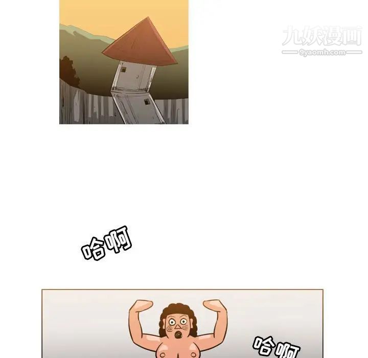 恶劣时代第37话