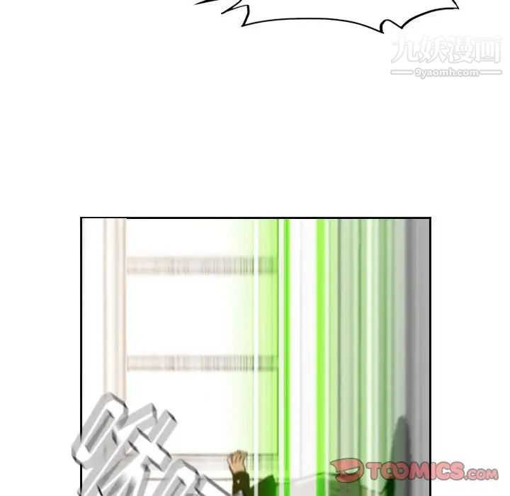 恶劣时代第37话