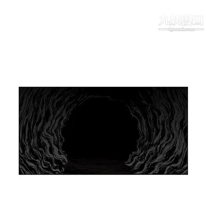 恶劣时代第39话