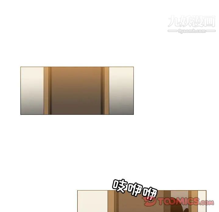 恶劣时代第39话