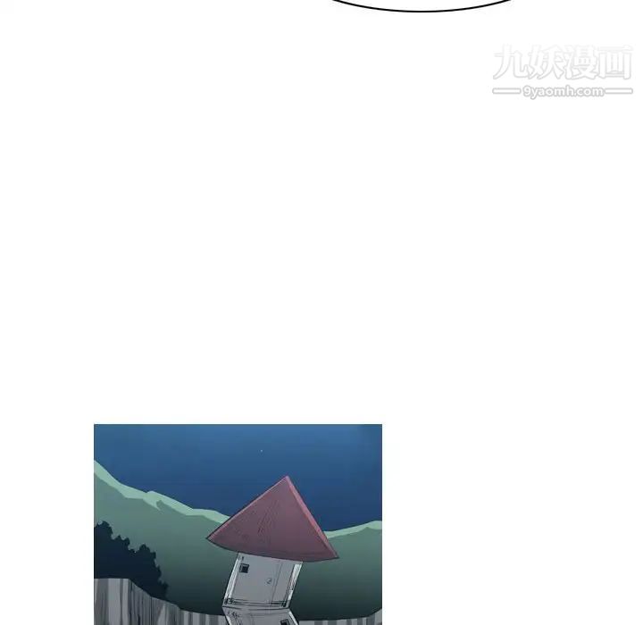 恶劣时代第40话