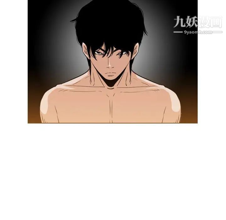 恶劣时代第42话