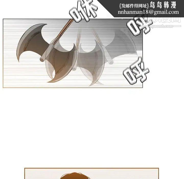 恶劣时代第42话