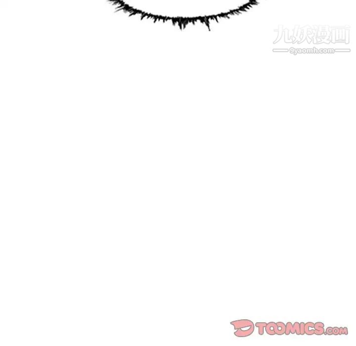 恶劣时代第43话