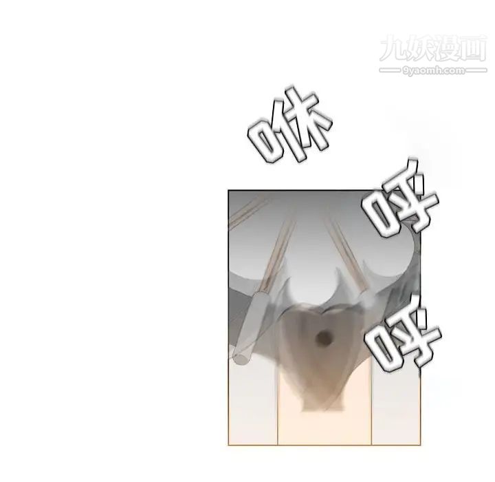 恶劣时代第43话