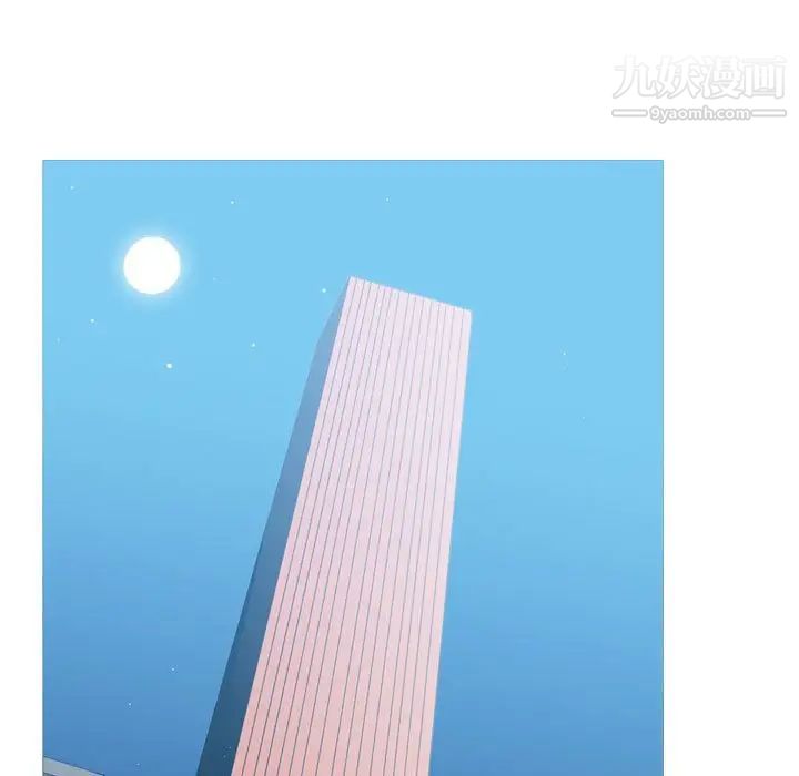 恶劣时代第45话