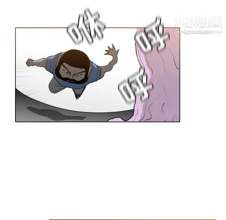 恶劣时代第46话