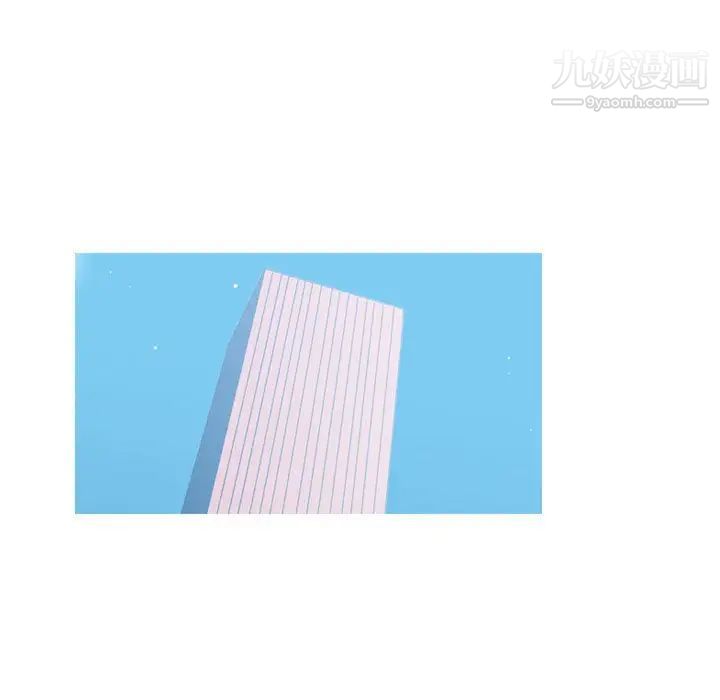 恶劣时代第46话