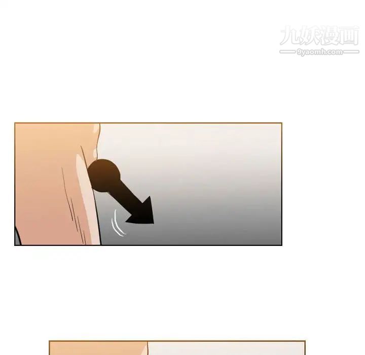 恶劣时代第47话