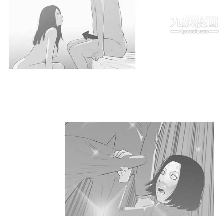 恶劣时代第47话