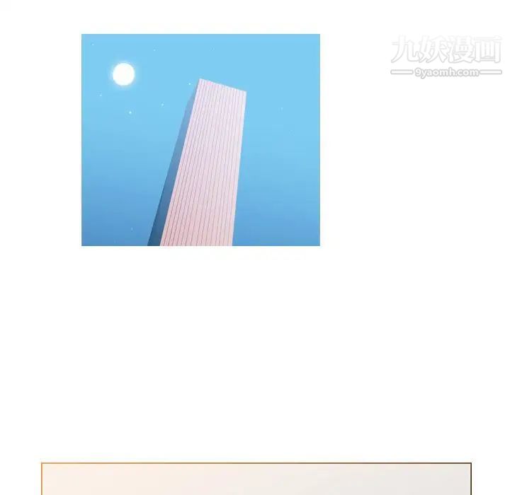 恶劣时代第47话