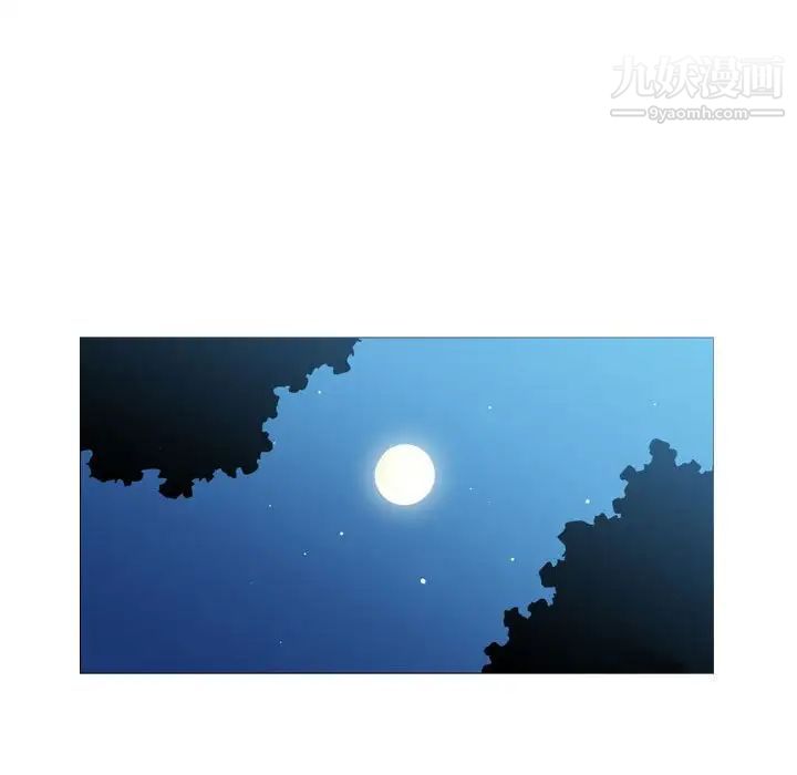 恶劣时代第47话