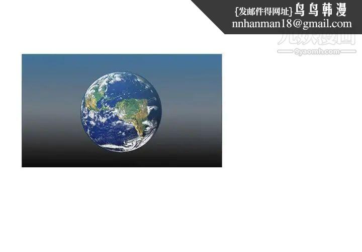 恶劣时代第49话