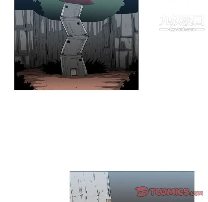 恶劣时代第54话