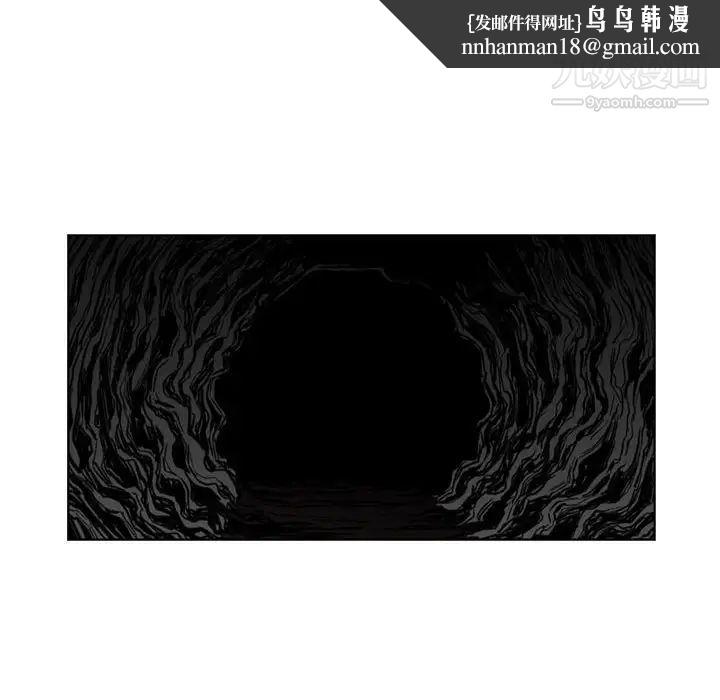 恶劣时代第56话