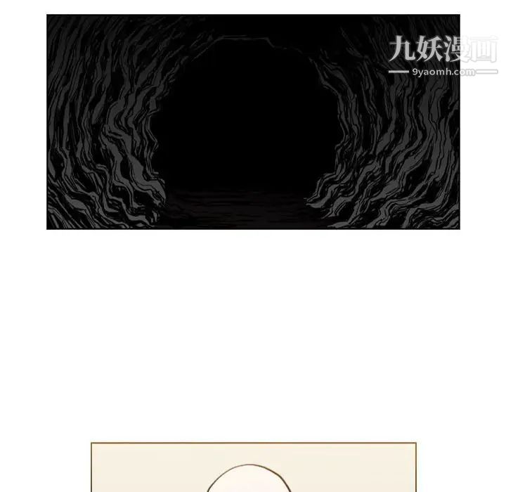 恶劣时代第58话