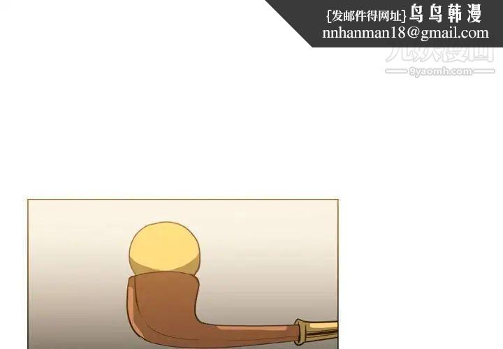 恶劣时代第60话