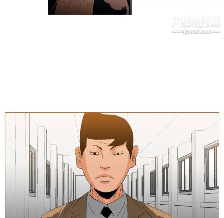 恶劣时代第62话