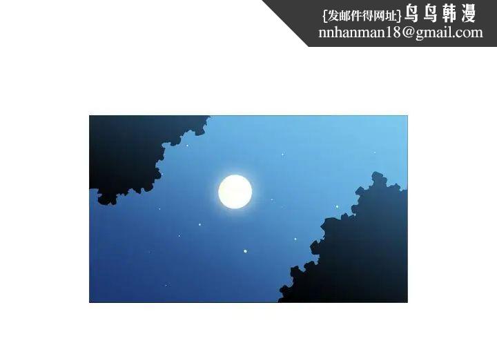 恶劣时代第63话