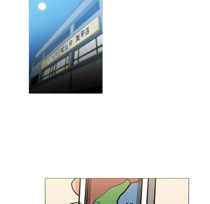 恶劣时代第63话