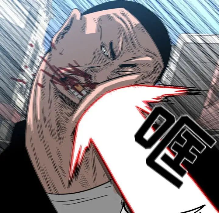 恶劣时代第64话