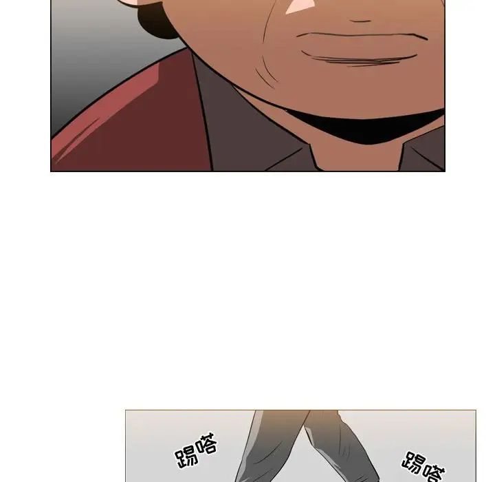 恶劣时代第65话