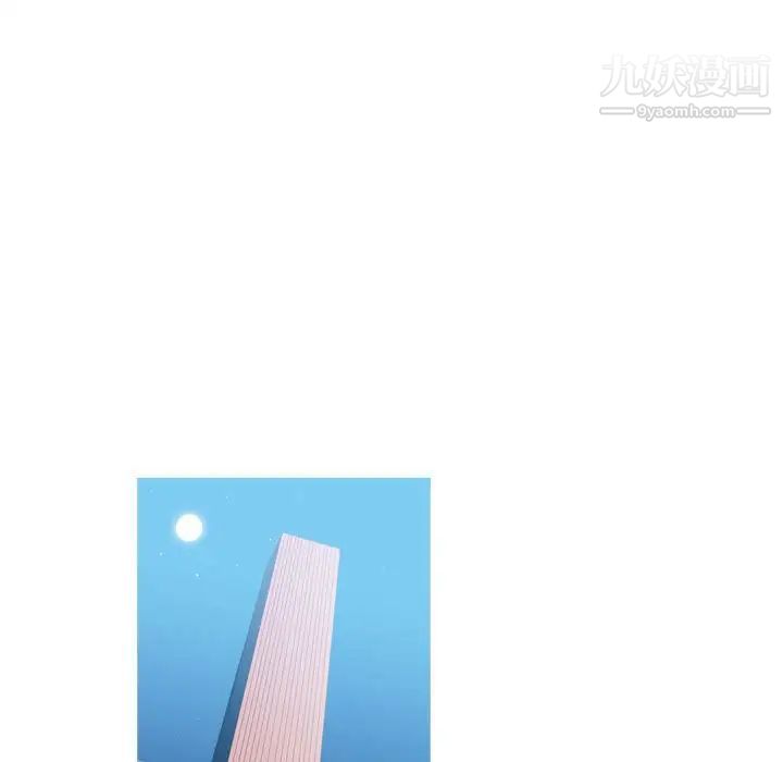 恶劣时代第66话