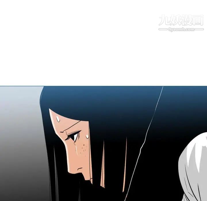 恶劣时代第73话