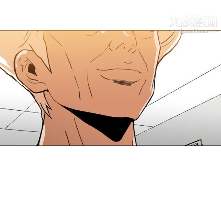 恶劣时代第75话