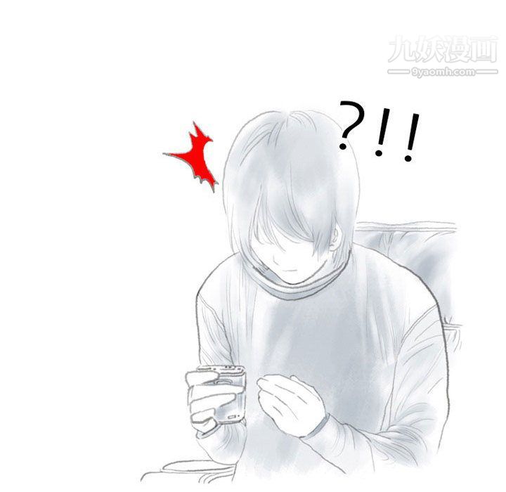 情事物语Second第1話