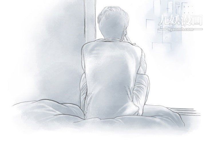 情事物语Second第3话